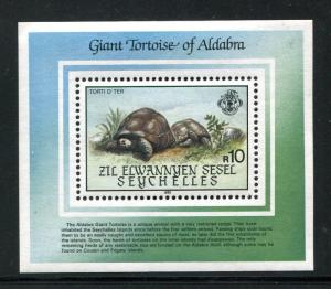 Seychelles Zil Elwannyen Sesel 110, MNH, WWF 1985. Giant tortoise  x18608