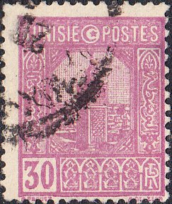 Tunisia #83  Used