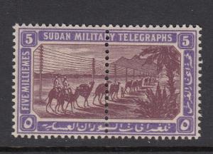 Sudan 1898 5m Telegraph