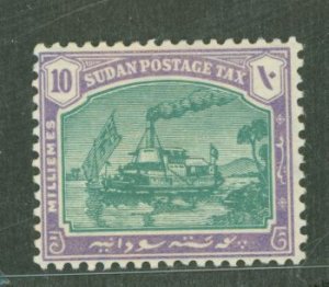 Sudan #J7 Unused Single