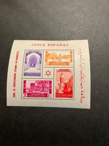 Stamps Spanish Morocco Scott #173a hinged