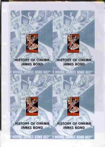 Turkmenistan 1999 History of the Cinema uncut imperforate...