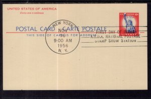 US UX45 Statue of Liberty Postal Card U/A FDC ASDA Cancel