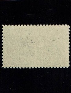 Scott #E11 XF-OG-NH.