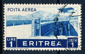 Eritrea #C11 Single Used
