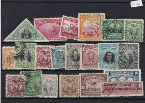 VINTAGE ECUADOR  STAMPS  REF R630