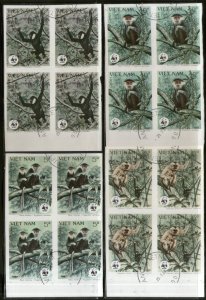 Vietnam 1987 WWF Gibbon Monkey Sc 1761-4 Wildlife Animal BLK4 Imperf Used 13050b