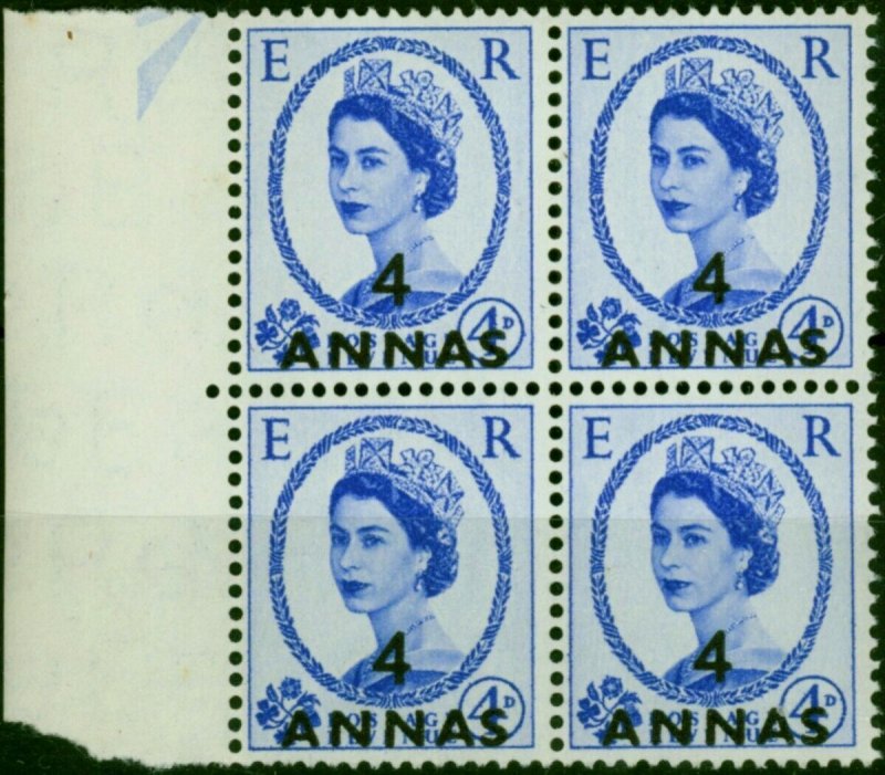 B.P.A in Eastern Arabia 1956 4a on 4d Ultramarine SG62 V.F MNH Marginal Block...