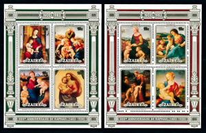 [98569] Zaire 1983 Christmas Navidad Noël Madonna with Child 2 Sheets MNH