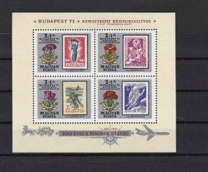 INTERNATIONAL STAMP EXHIBITION BUDAPEST 1971 HUNGARY MNH SHEET REF R 1986