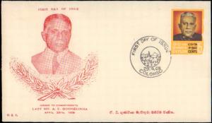 Ceylon, Worldwide First Day Cover