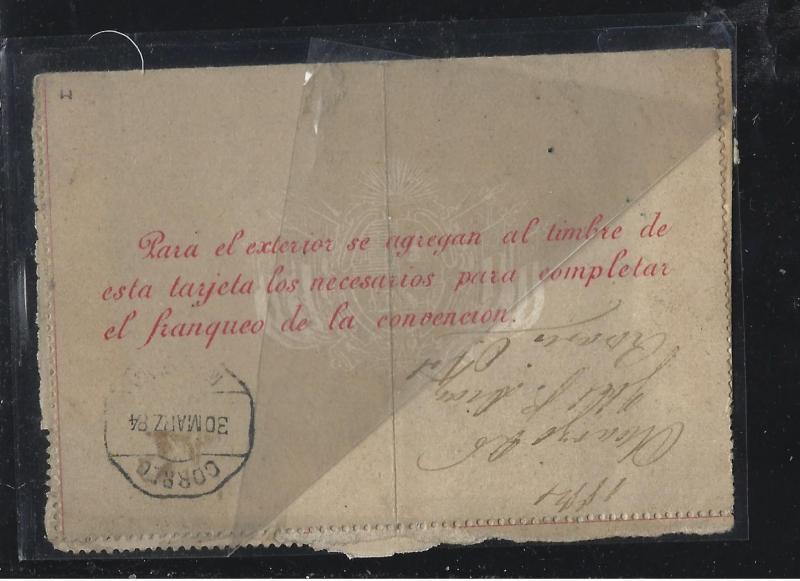 URUGUAY   (PP2604B)  1894  LETTER CARD   TRANSIT SAN JOSE TO BENTOS