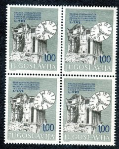 1890a - Yugoslavia 1981 - Solidarity Week - Earthquake - MNH Set - Block of 4