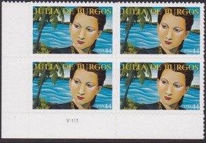 4476 Literary Arts Plate Block MNH