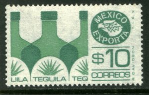 MEXICO Exporta 1125a, $10P Tequila Unwmk Thin Paper 3. MINT, NH. VF.