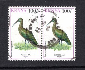 Kenya #610   Pair, VF, Used, CV $13.00 ...... 3260098