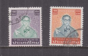 THAILAND, 1980 King Bhumipol 50b. & 100b., used.