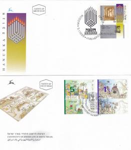 Israel First Day Covers - Four Covers for 1999 Year,
