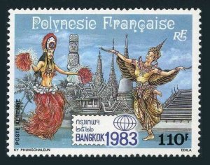 French Polynesia C201,MNH,Michel 385. BANGKOK-1983.Dancers.