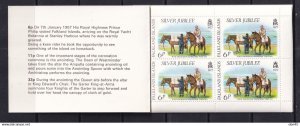 Falkland Islands 1977 Booklet Silver Jubilee Queen Elizabeth II MNH 16510