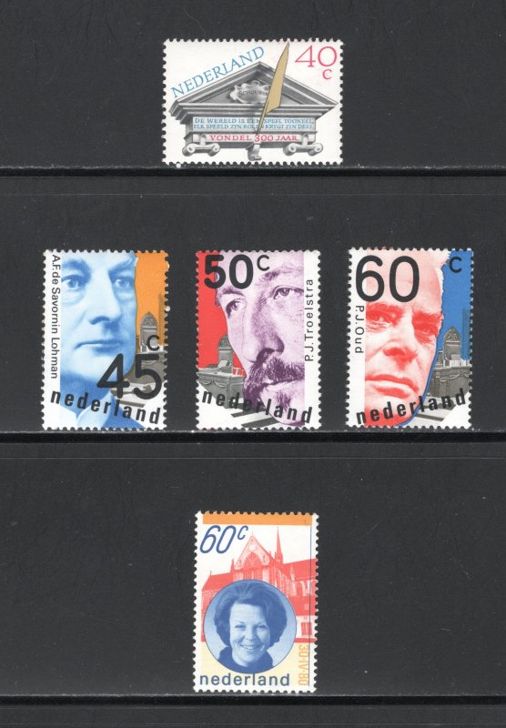 Netherlands #592,594-6,599  VF, Mint NH, Post Office Fresh, CV $2.45 ... 4200989