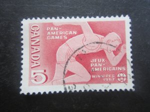 Canada #472 Pan-American Games Nice stamps {ca392}