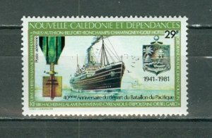 NEW  CALEDONIA 1981 SHIP #C174 MNH