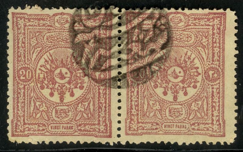 LEBANON JOUN 1892-98 TURKEY 20pa Pair with DJON LEBANON Negative Seal CXL RARE