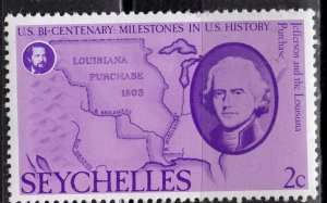 Seychelles: 1976 Sc. #371,  MNH Single Stamp