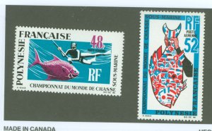 French Polynesia #C52-53  Single (Complete Set)