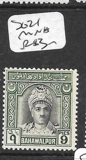 PAKISTAN BAHAWALPUR (P2702B)  SG 21  MNH