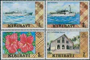 Kiribati 1980 SG121-124 Ships Flower Church MNH