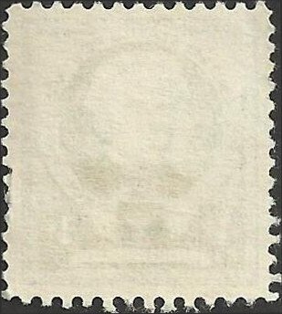 # 869 USED HORACE MANN EDUCATOR