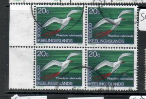 COCOS ISLAND  20C BIRD BLOCK OF 4     SG  16   VFU    P0709H