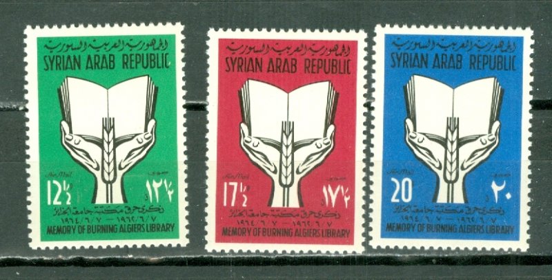 SYRIAN ARAB REPUBLIC 1964 EDUCATION #C330-332   SET MNH