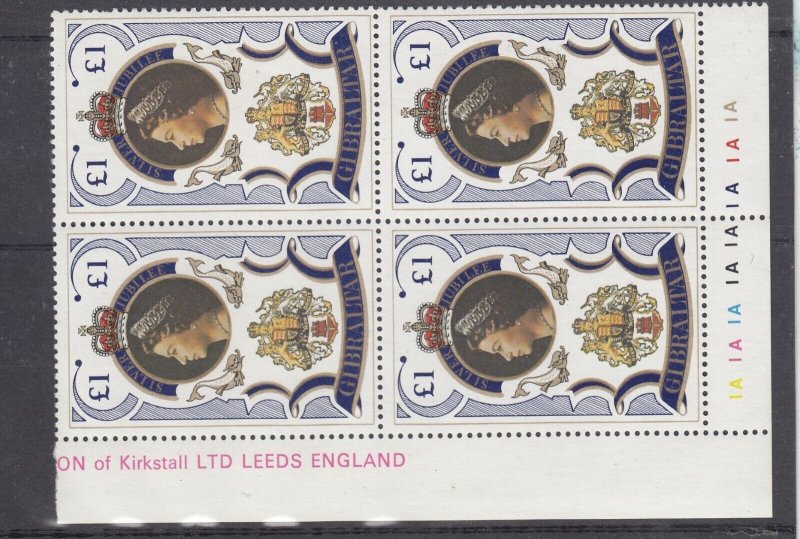 Gibraltar QEII 1977 £1 Inscription Block Of 4 SG372 MNH BP3518