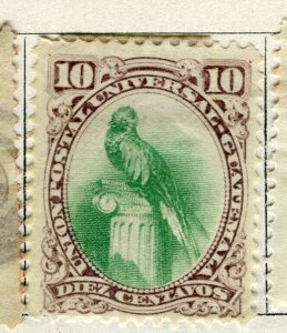 GUATEMALA; 1881 early classic Quetzal issue Mint hinged 10c. value