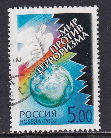 Russia 2002 Sc 6682 World Unity Against Terrorism Stamp Used