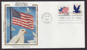 US 2878 Dove Make Up Rate 1994 Colorano U/A FDC