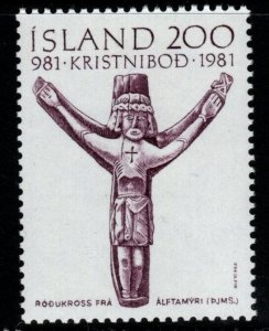 ICELAND SG604 1981 MILLENARY OF MISSIONARY WORK IN ICELAND MNH