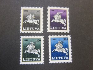 Lithuania 1991 Sc 411-18 set MNH