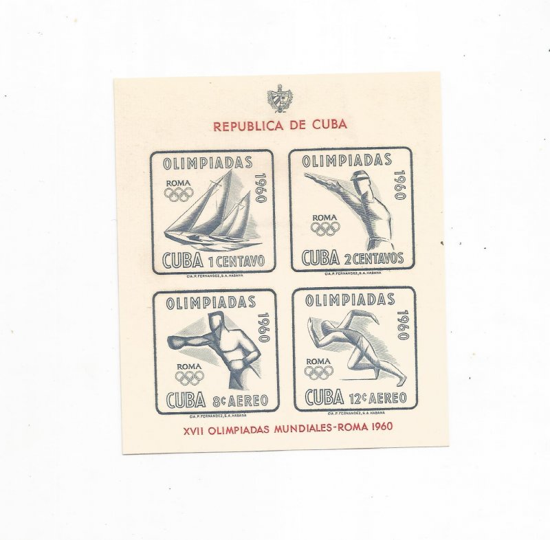 CUBA, SCOTT# C213a, SOUV SHEET, MNH