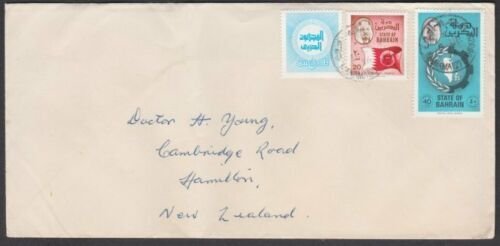 BAHRAIN 1976 airmail cover to New Zealand - nice franking - MANAMA cds......U161 