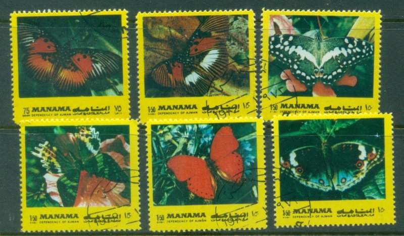 Manama 1972 Mi#1099 Butterflies yellow frame CTO