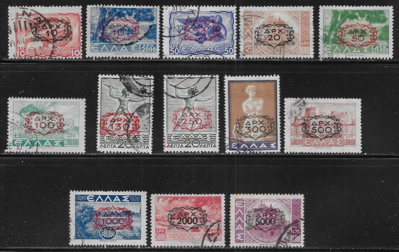 Greece 472-481 Surcharges set Used