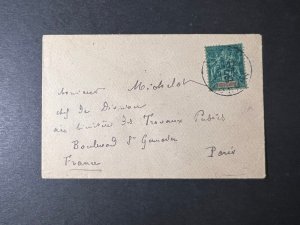 1890s Vietnam French Indochina Cover to Paris France