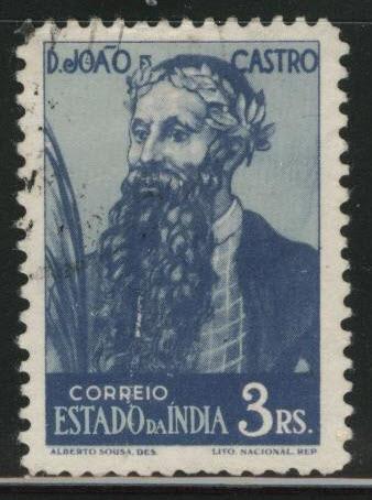 Portuguese India Scott 475 Used from 1946 set