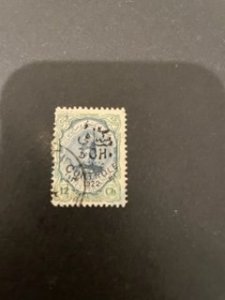Persia sc 663a u