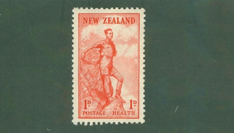 NEW ZEALAND B12 MH CV$ 3.00 BIN$ 1.45