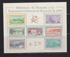 Panama C209a Set MNH Buildings